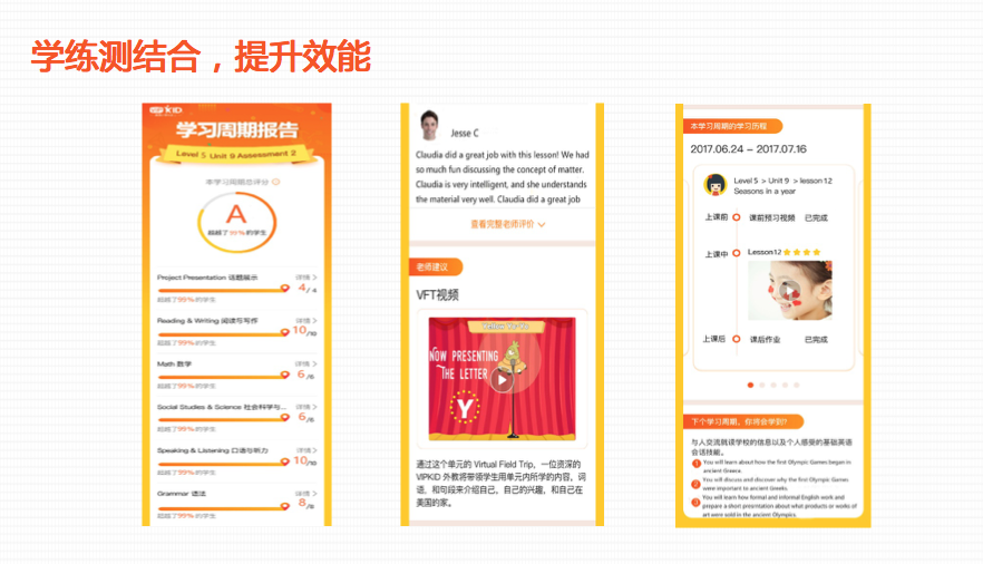 皇冠新体育app