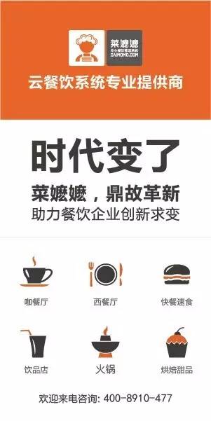 皇冠新体育app